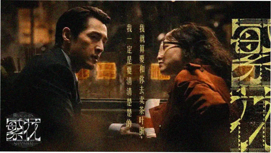 炖肉合集bg精校版封面轮播图