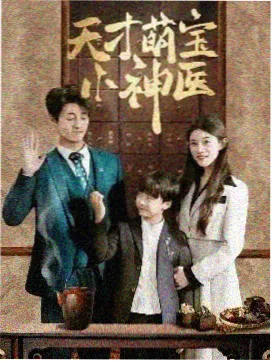 炖肉合集星际ABO篇封面