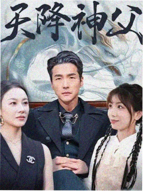 古言权谋篇更新封面